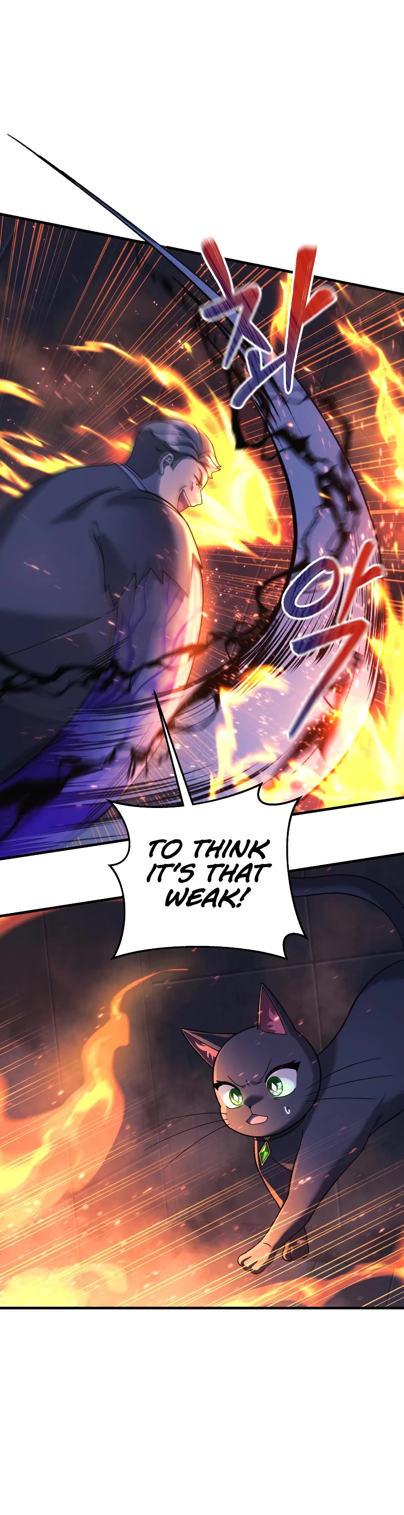 My Daughter is the Final Boss Chapter 78 page 20 - Chapter 78