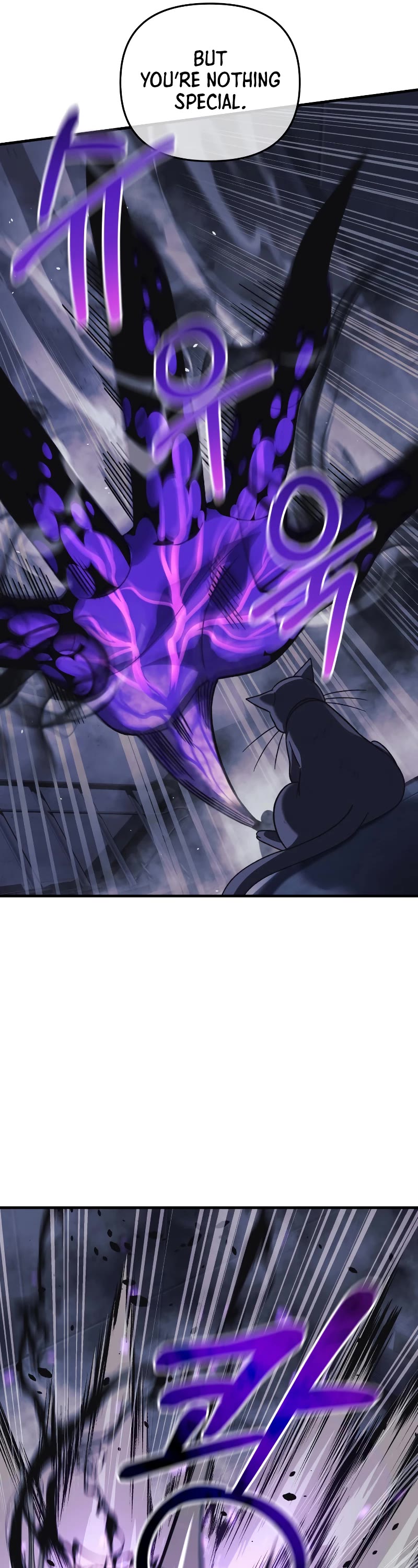 My Daughter is the Final Boss Chapter 78 page 25 - Chapter 78
