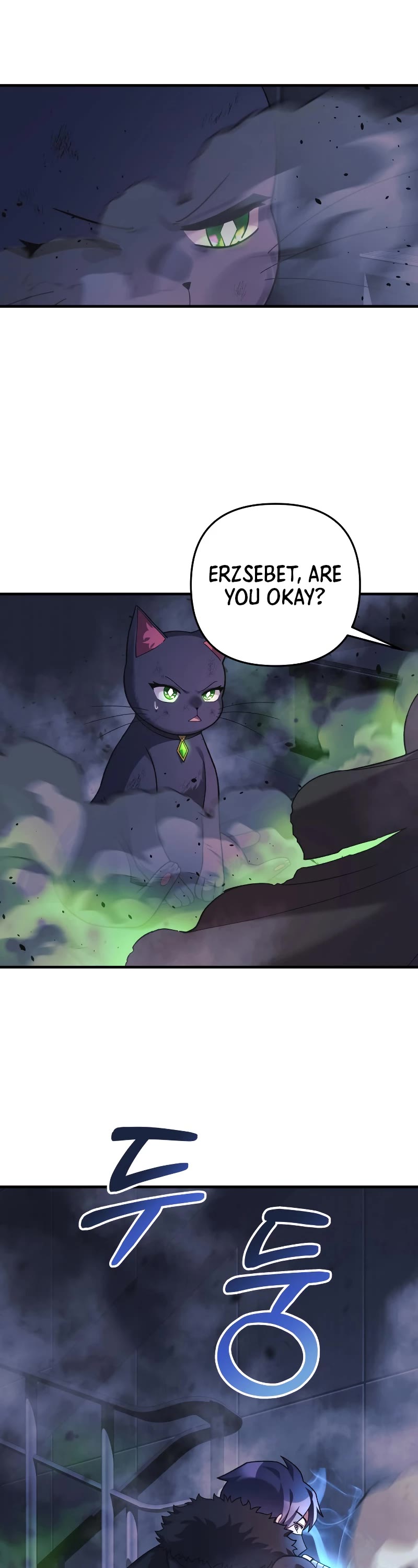 My Daughter is the Final Boss Chapter 78 page 27 - Chapter 78