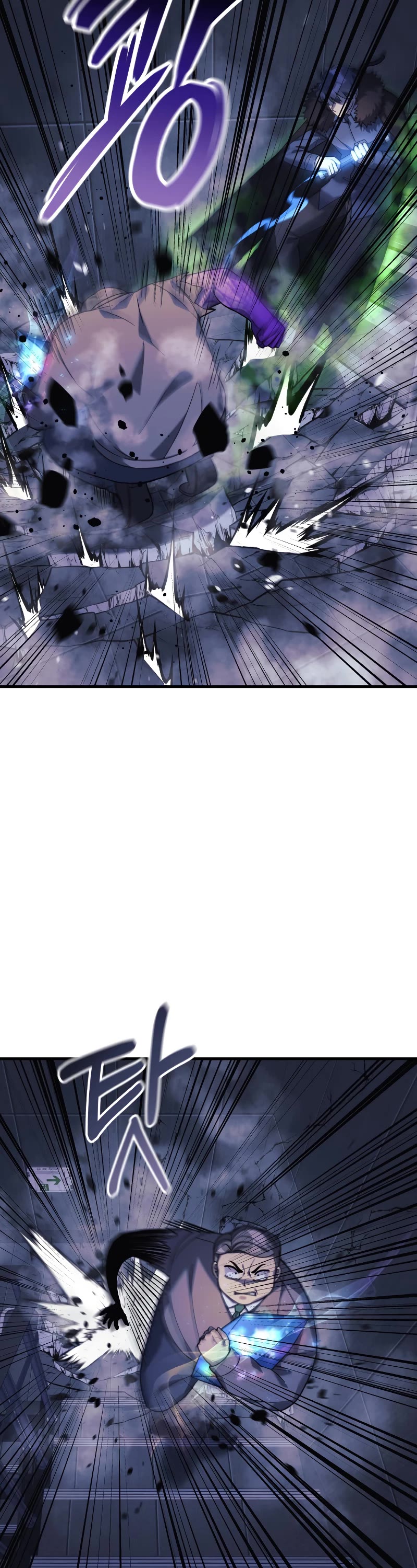 My Daughter is the Final Boss Chapter 78 page 32 - Chapter 78