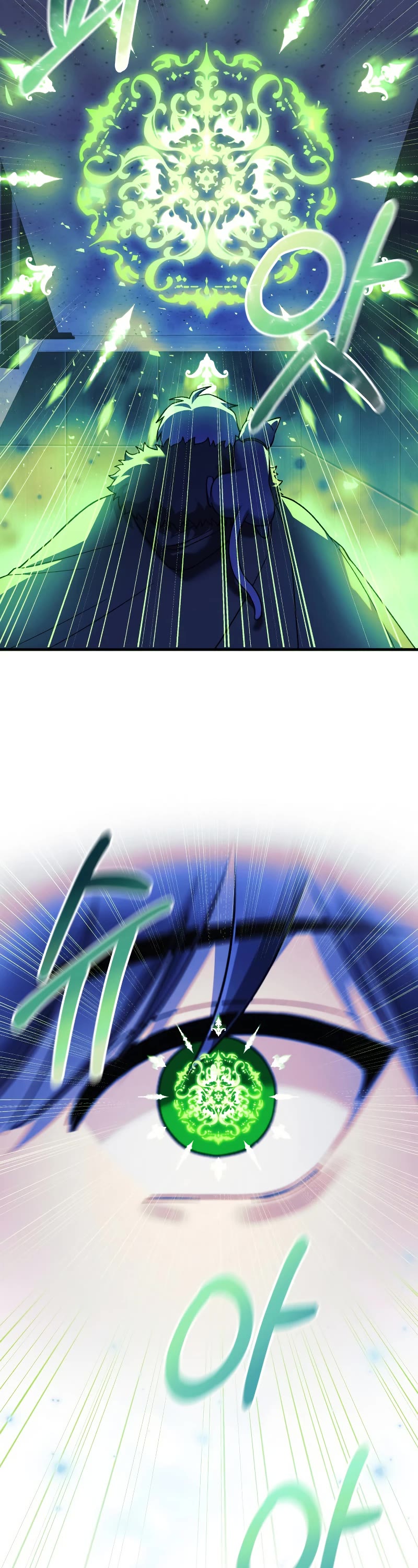 My Daughter is the Final Boss Chapter 78 page 34 - Chapter 78