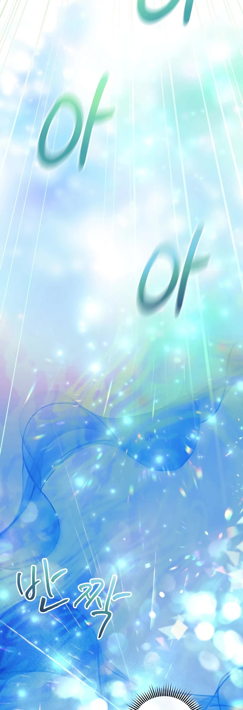 My Daughter is the Final Boss Chapter 78 page 35 - Chapter 78