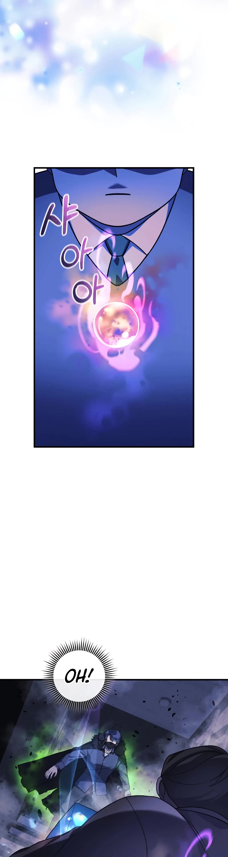 My Daughter is the Final Boss Chapter 78 page 37 - Chapter 78
