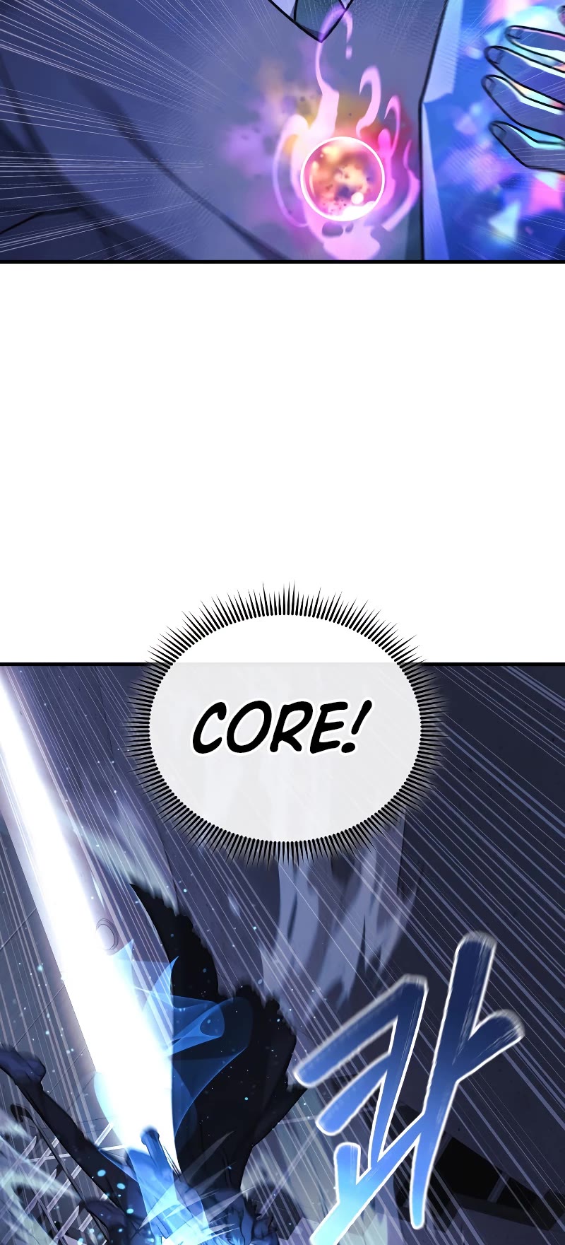My Daughter is the Final Boss Chapter 78 page 41 - Chapter 78
