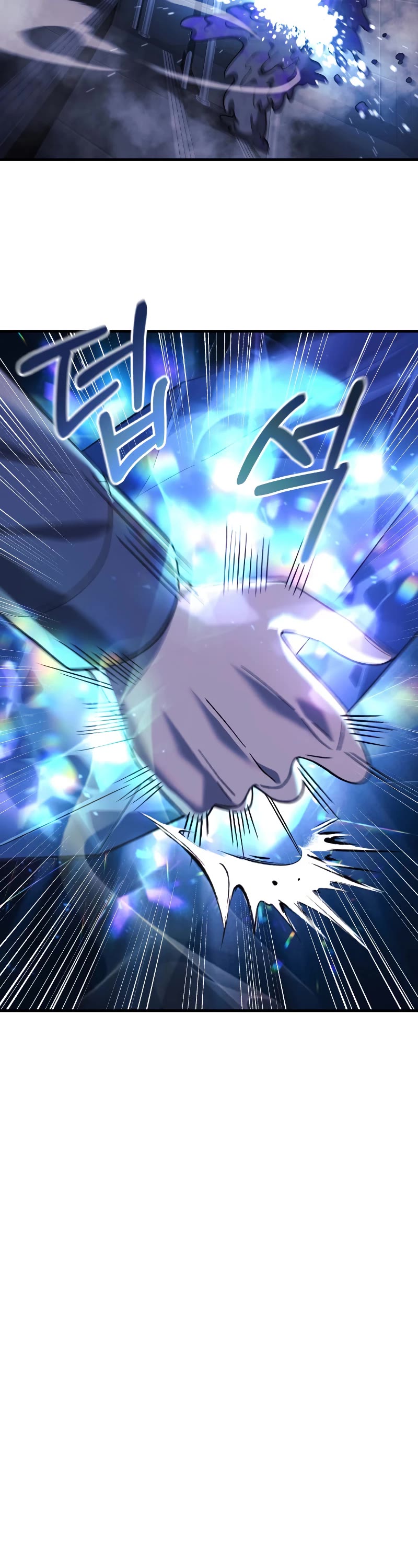 My Daughter is the Final Boss Chapter 78 page 44 - Chapter 78