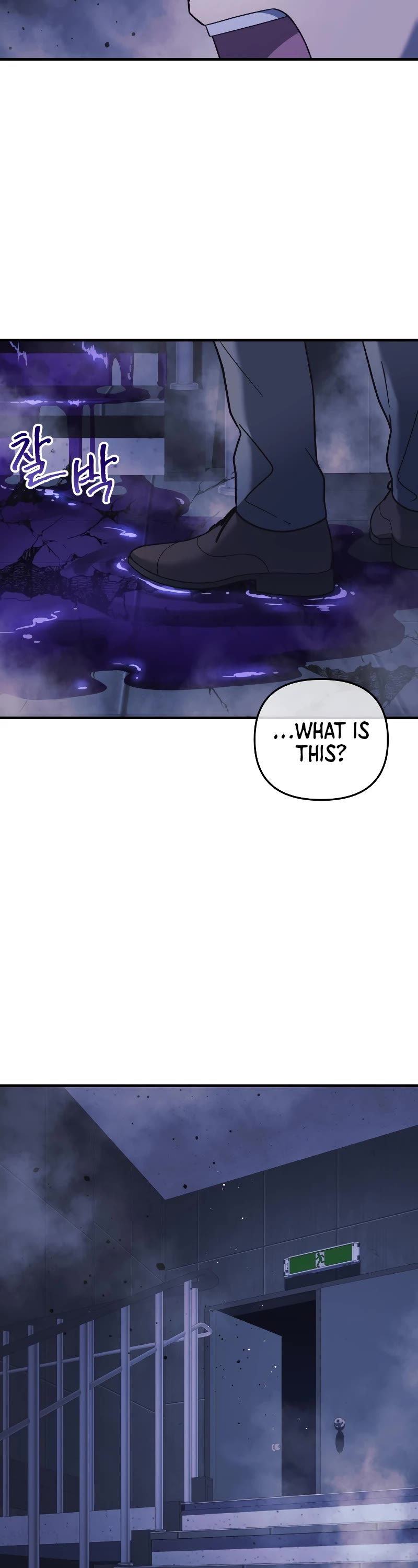 My Daughter is the Final Boss Chapter 78 page 46 - Chapter 78