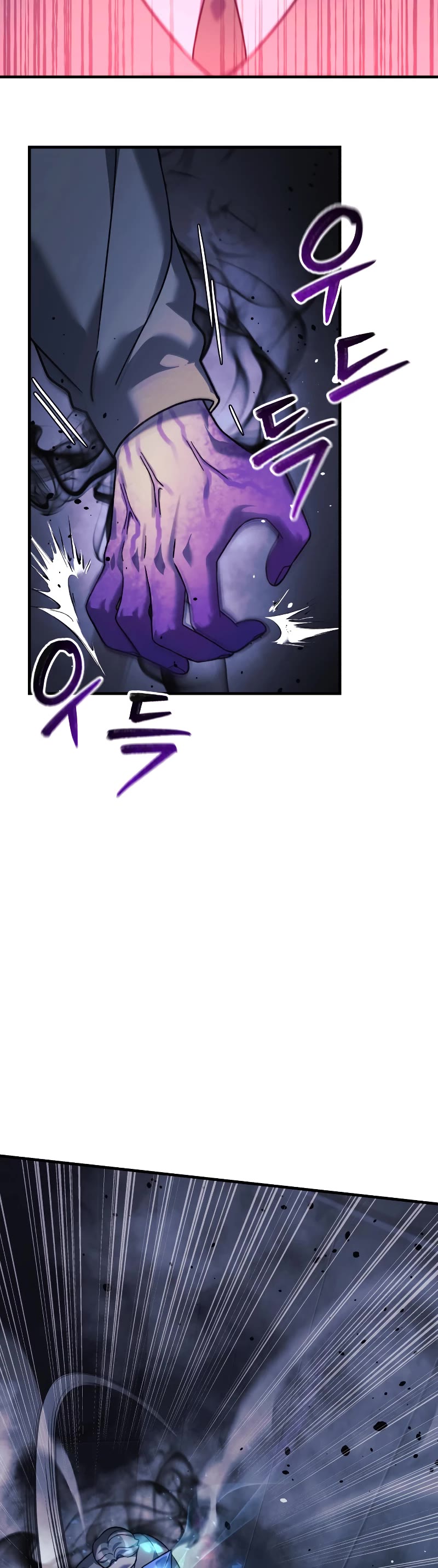 My Daughter is the Final Boss Chapter 78 page 5 - Chapter 78