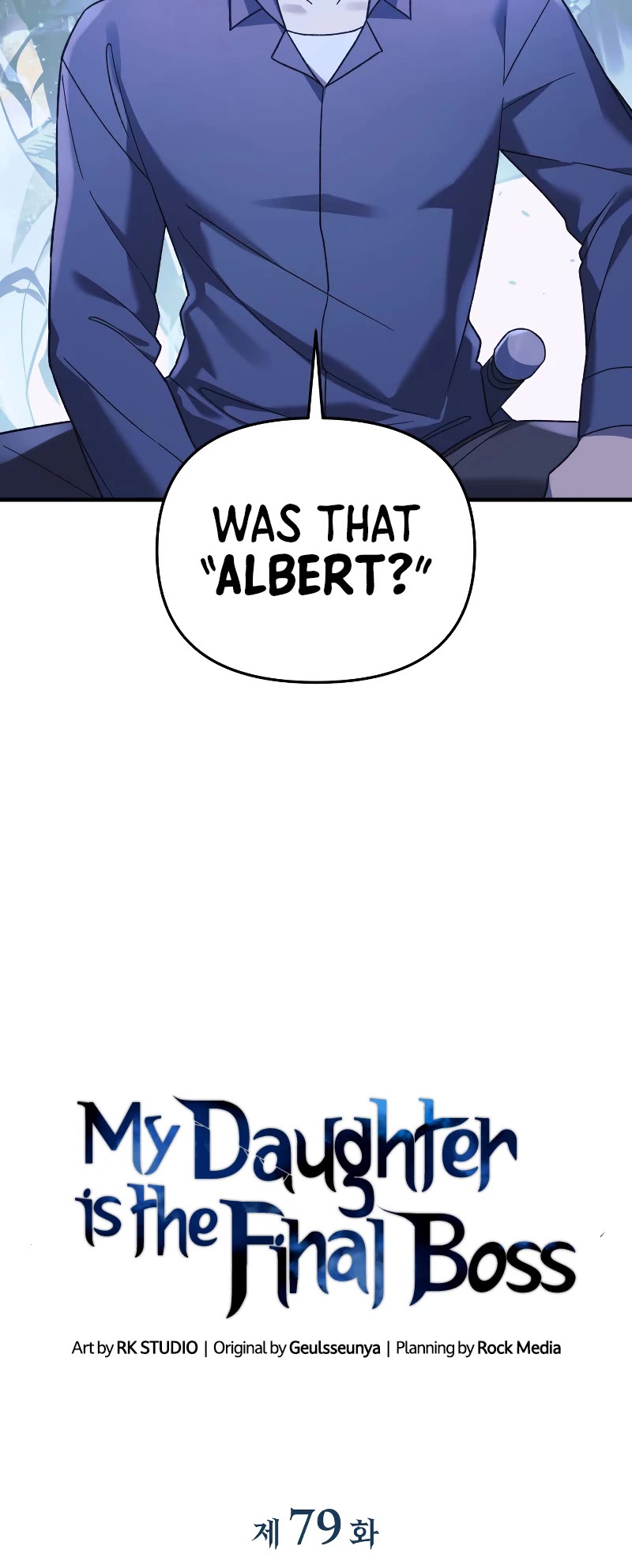 My Daughter is the Final Boss Chapter 79 page 12 - Chapter 79