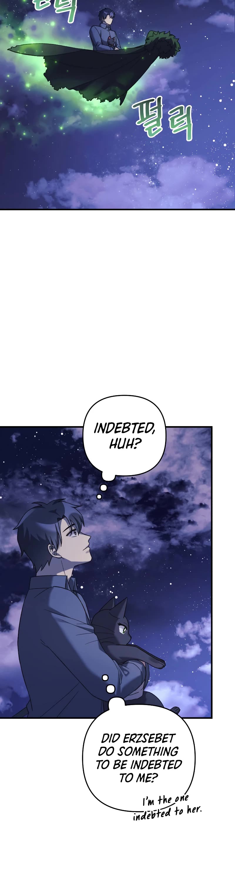 My Daughter is the Final Boss Chapter 79 page 35 - Chapter 79