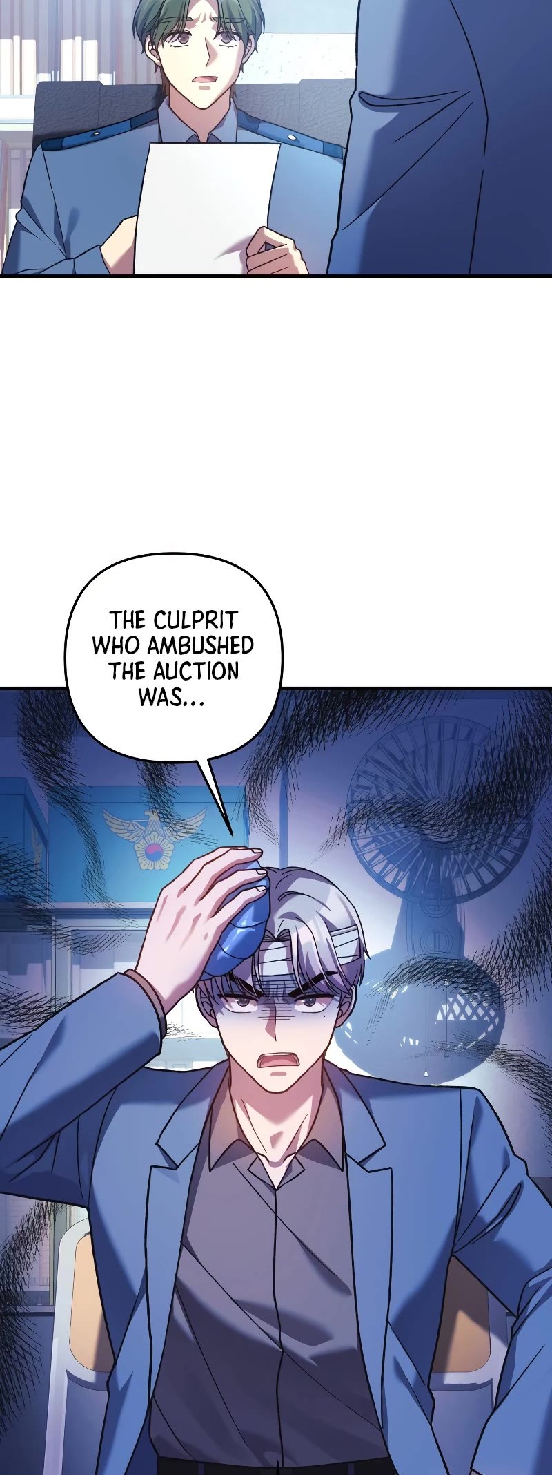 My Daughter is the Final Boss Chapter 79 page 51 - Chapter 79