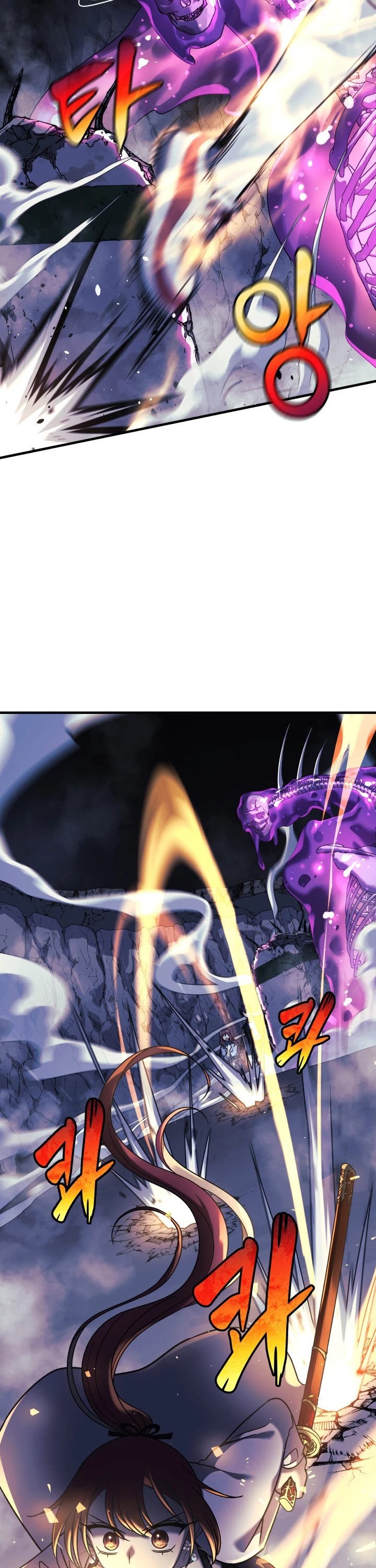 My Daughter is the Final Boss Chapter 8 page 10 - Chapter 8