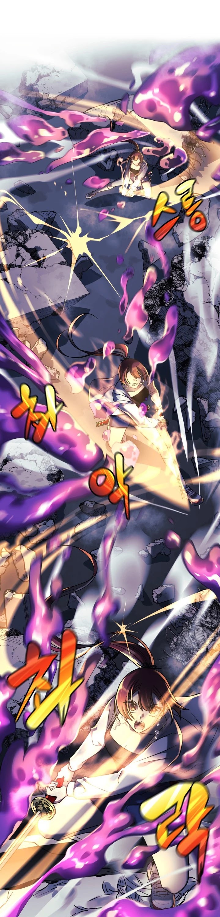 My Daughter is the Final Boss Chapter 8 page 18 - Chapter 8