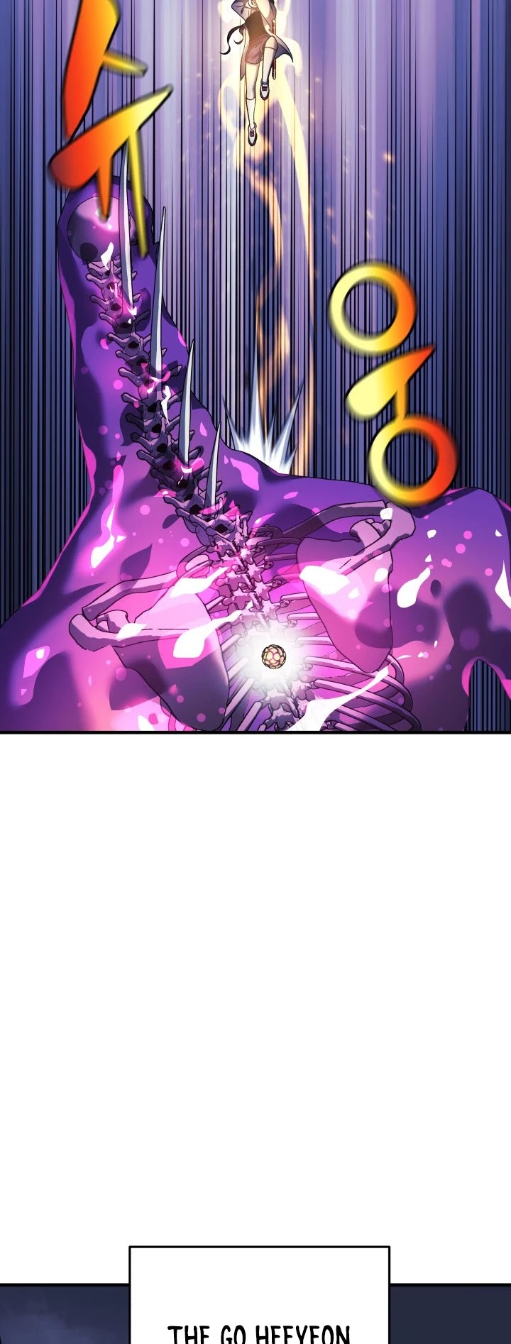 My Daughter is the Final Boss Chapter 8 page 20 - Chapter 8