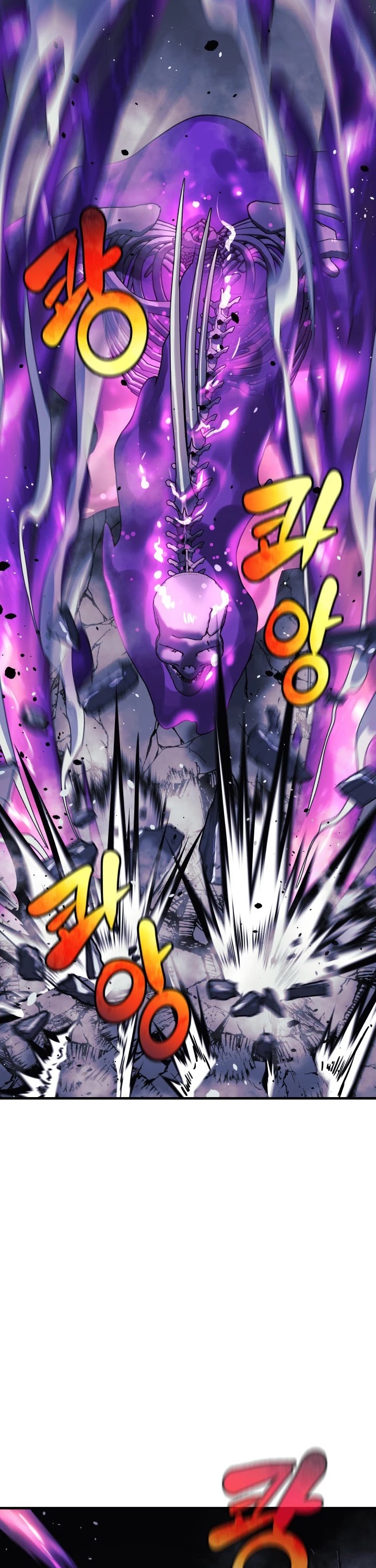 My Daughter is the Final Boss Chapter 8 page 3 - Chapter 8