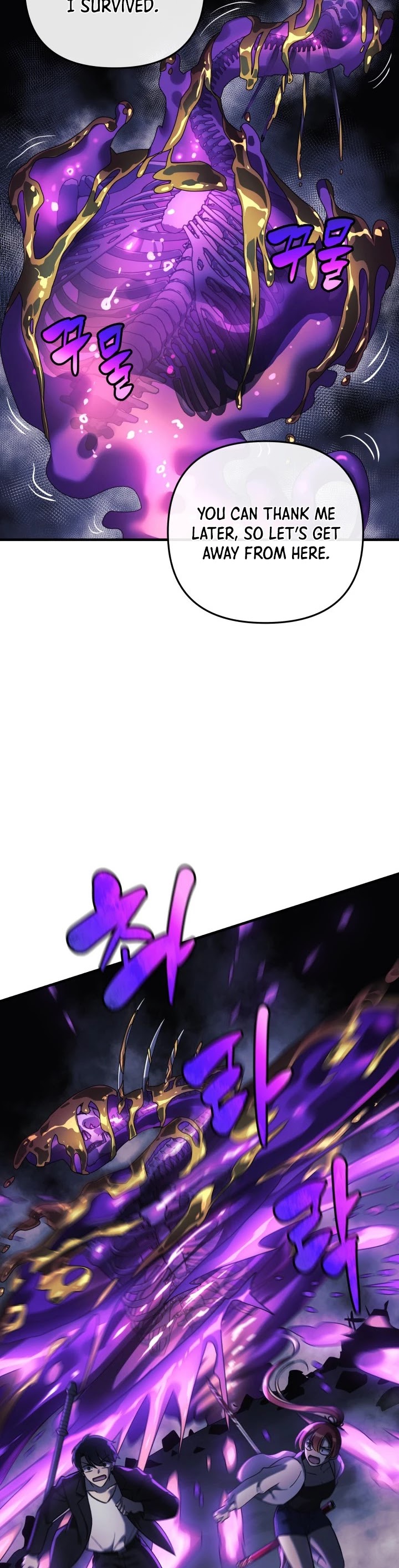 My Daughter is the Final Boss Chapter 8 page 30 - Chapter 8