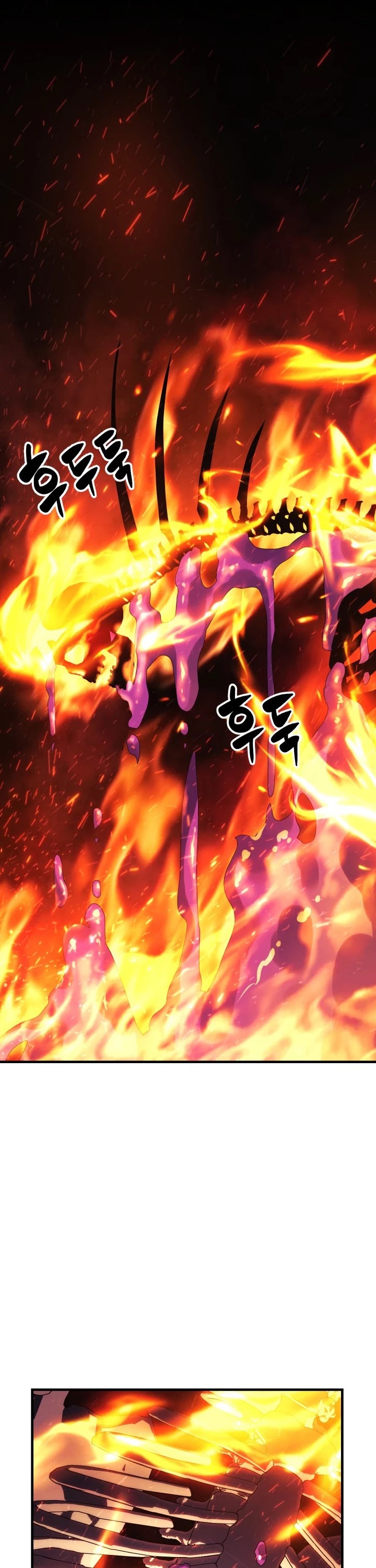 My Daughter is the Final Boss Chapter 8 page 40 - Chapter 8