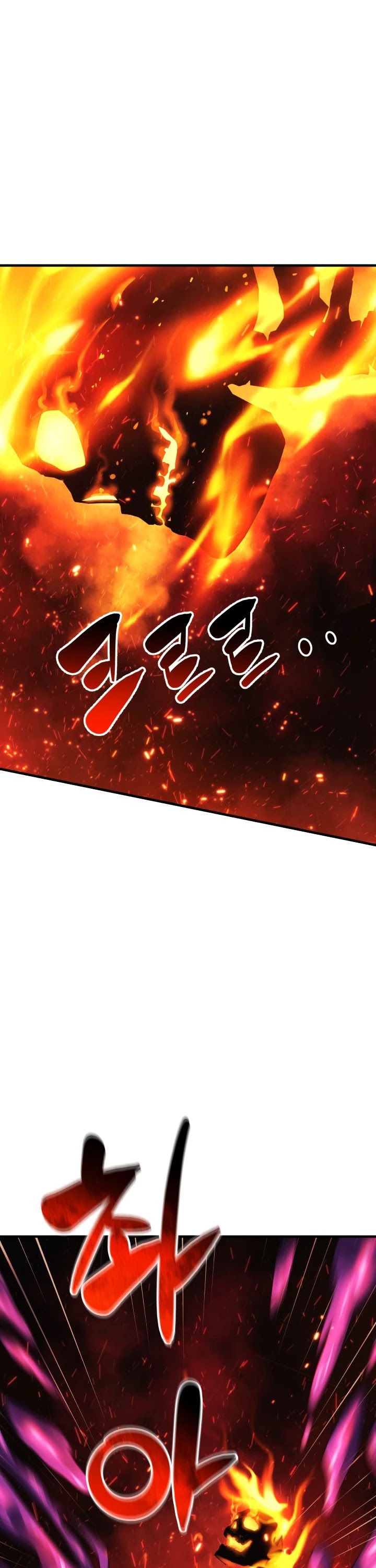 My Daughter is the Final Boss Chapter 8 page 42 - Chapter 8