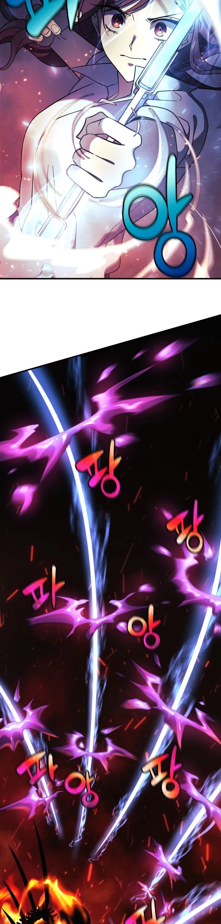 My Daughter is the Final Boss Chapter 8 page 44 - Chapter 8