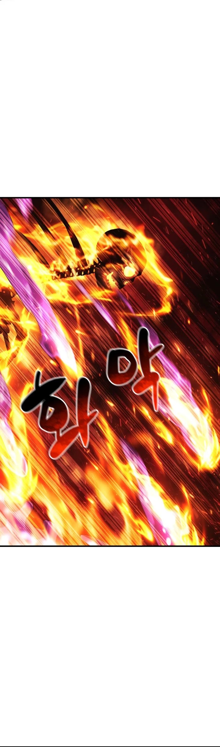 My Daughter is the Final Boss Chapter 8 page 46 - Chapter 8