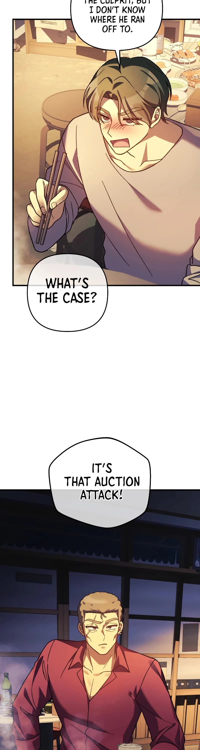 My Daughter is the Final Boss Chapter 80 page 20 - Chapter 80