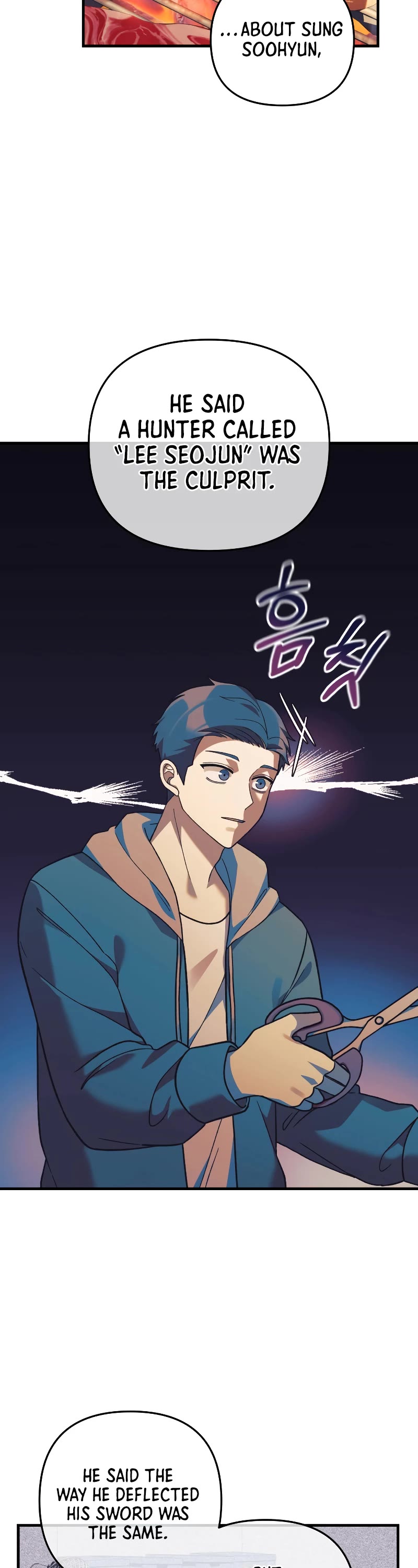 My Daughter is the Final Boss Chapter 80 page 26 - Chapter 80