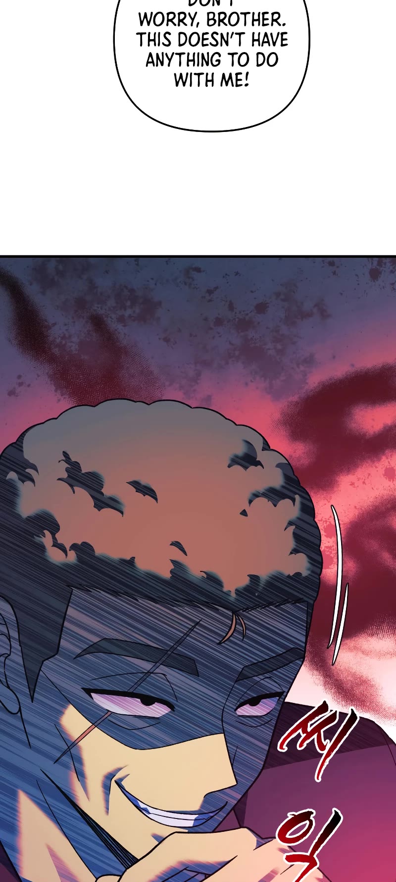 My Daughter is the Final Boss Chapter 80 page 28 - Chapter 80