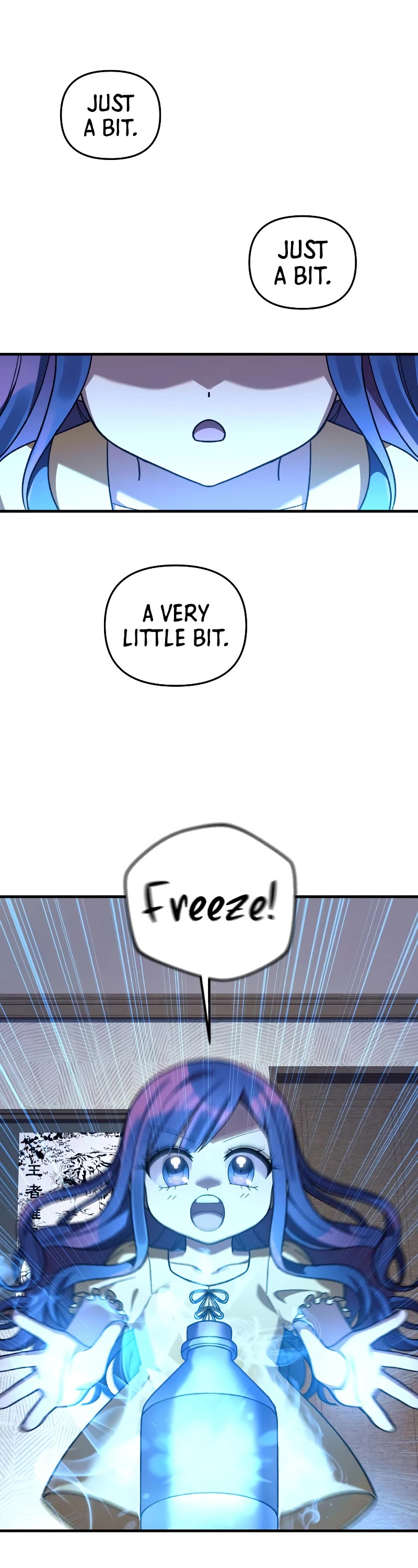 My Daughter is the Final Boss Chapter 80 page 31 - Chapter 80