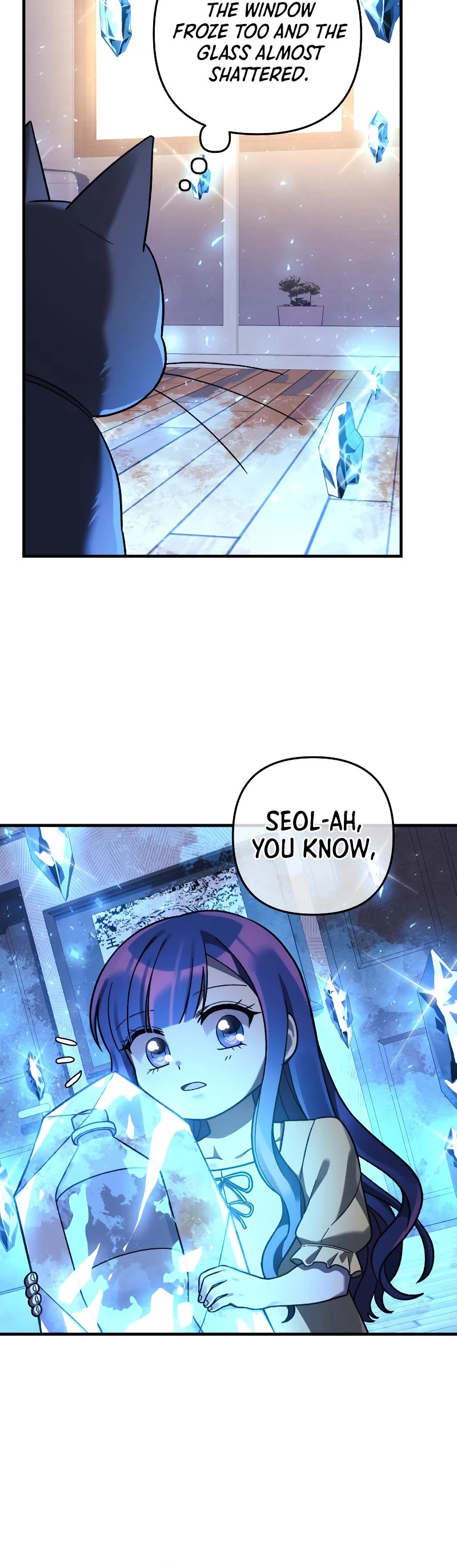 My Daughter is the Final Boss Chapter 80 page 34 - Chapter 80