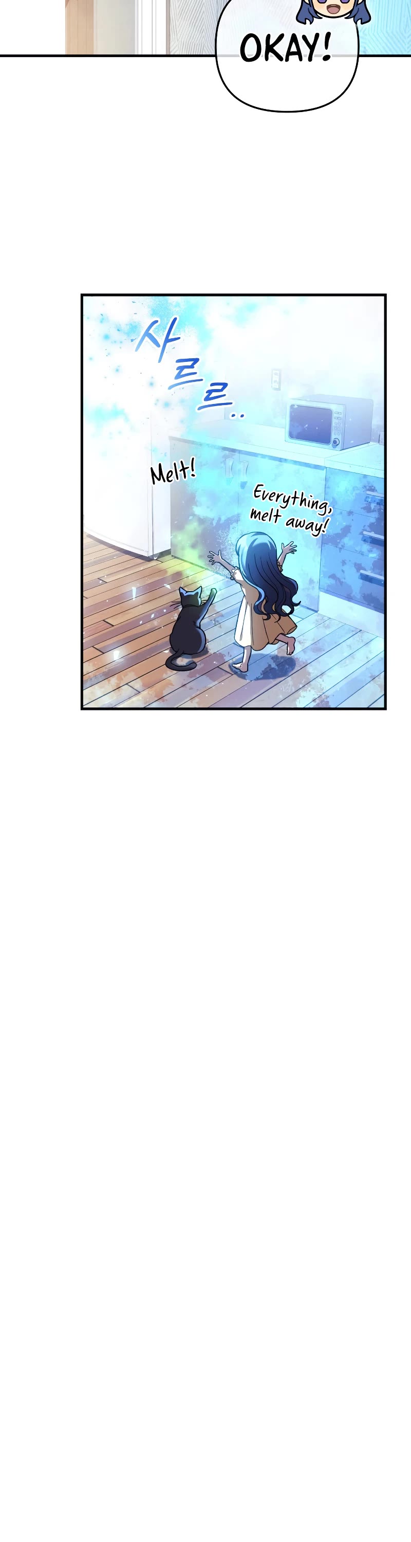 My Daughter is the Final Boss Chapter 80 page 37 - Chapter 80