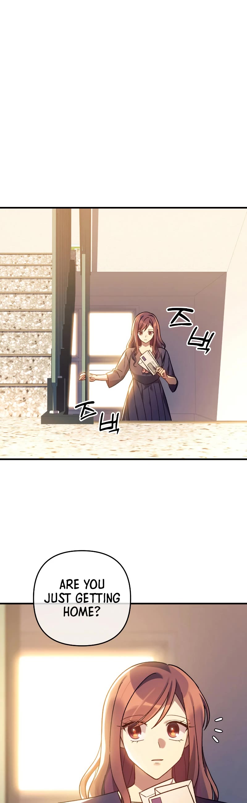 My Daughter is the Final Boss Chapter 80 page 38 - Chapter 80