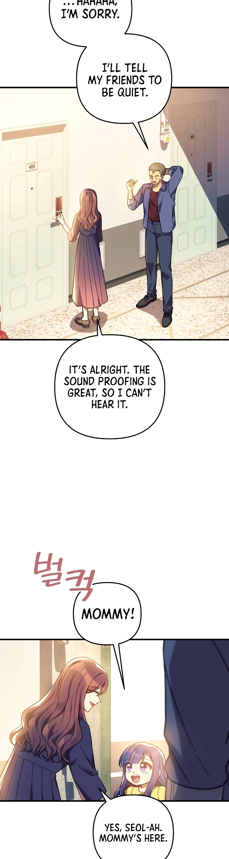 My Daughter is the Final Boss Chapter 80 page 41 - Chapter 80