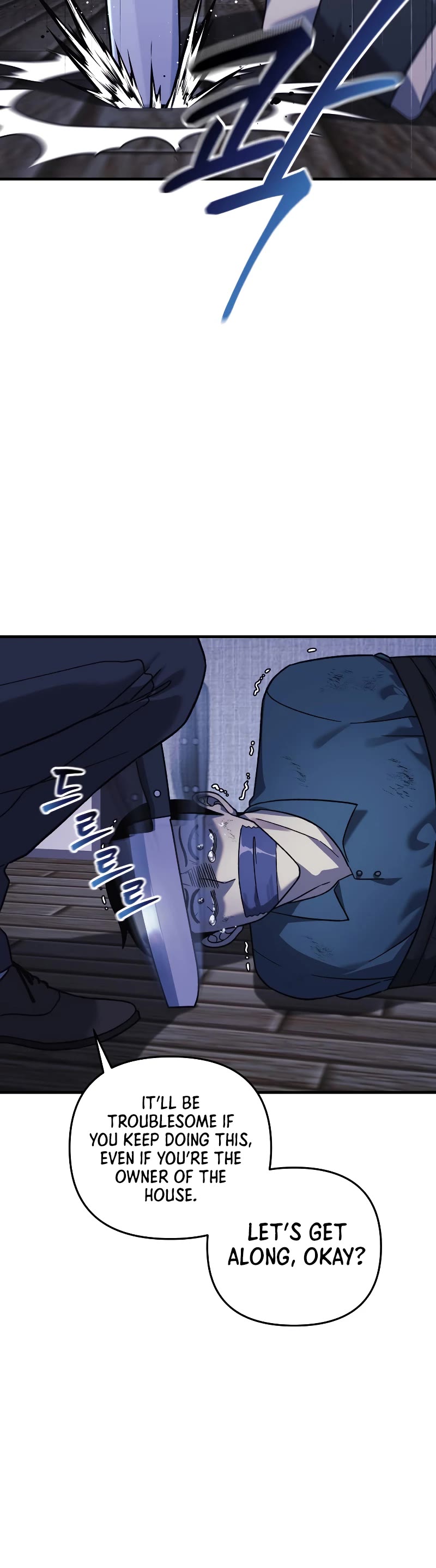 My Daughter is the Final Boss Chapter 80 page 49 - Chapter 80