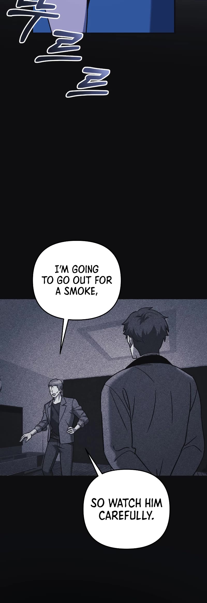 My Daughter is the Final Boss Chapter 81 page 13 - Chapter 81