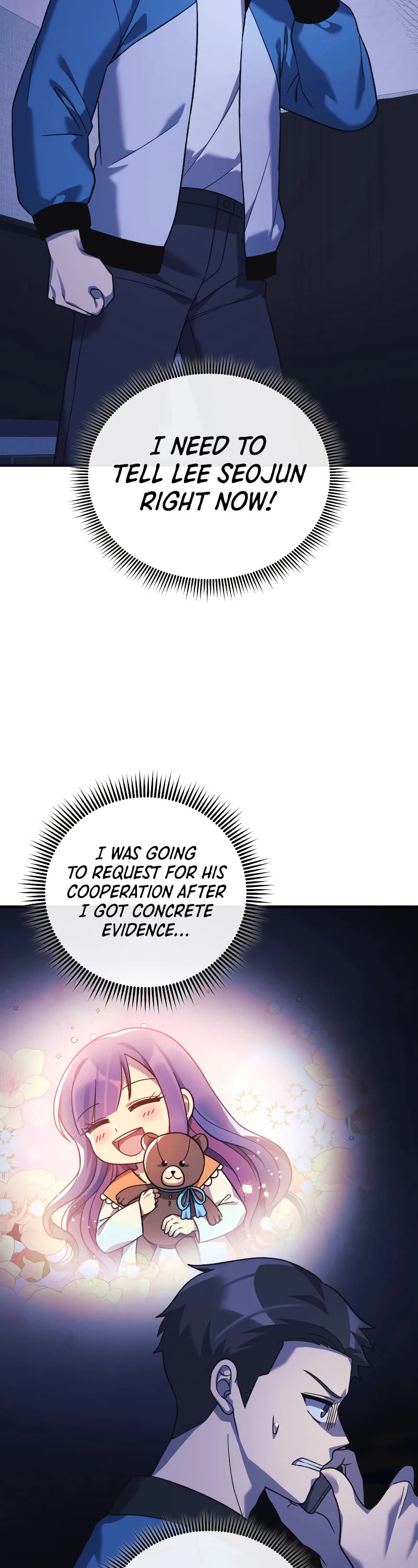 My Daughter is the Final Boss Chapter 81 page 15 - Chapter 81