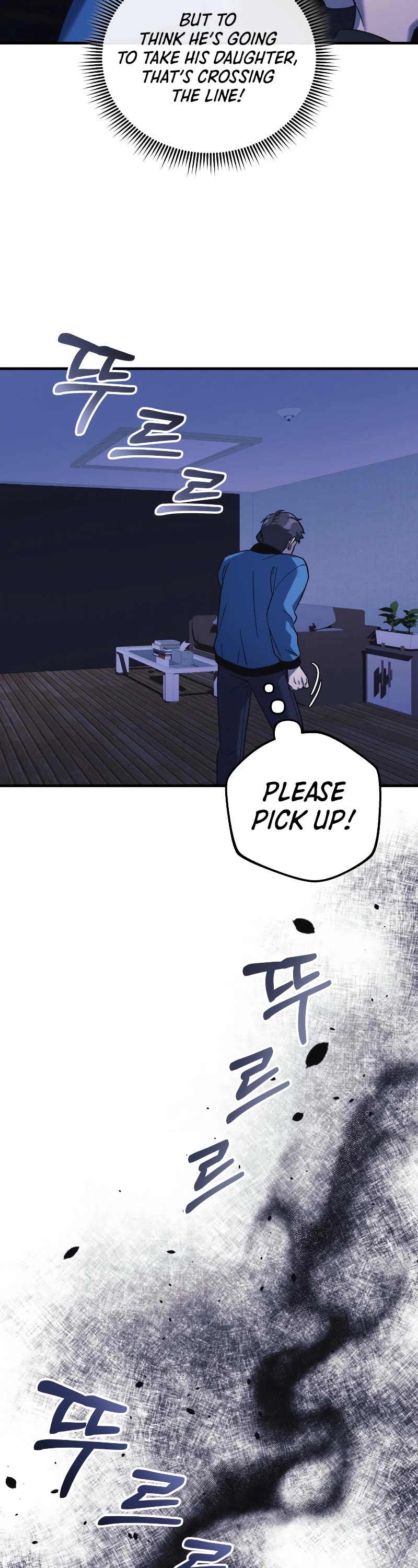 My Daughter is the Final Boss Chapter 81 page 16 - Chapter 81