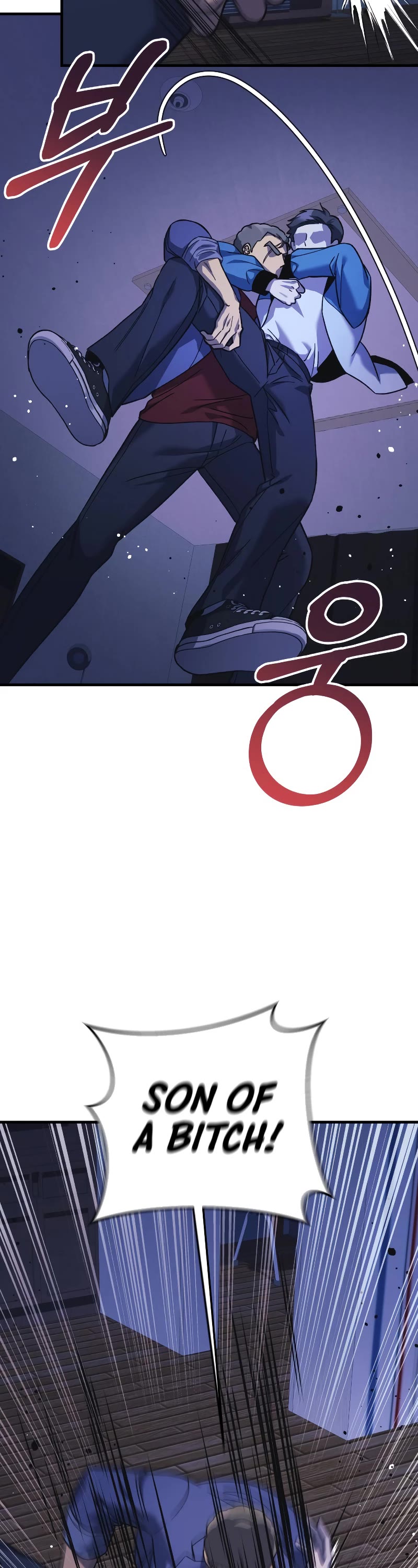 My Daughter is the Final Boss Chapter 81 page 28 - Chapter 81