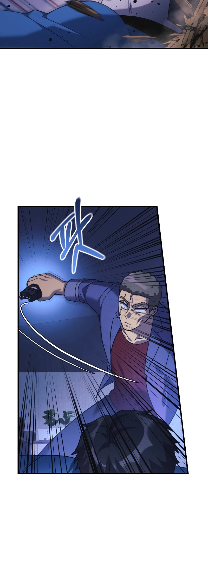My Daughter is the Final Boss Chapter 81 page 30 - Chapter 81