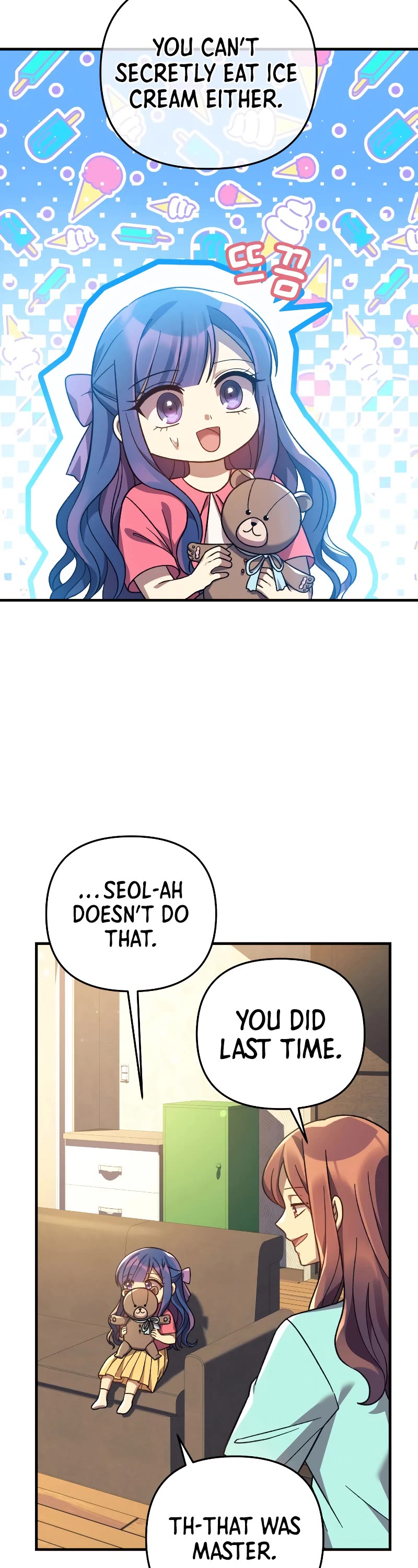 My Daughter is the Final Boss Chapter 81 page 40 - Chapter 81