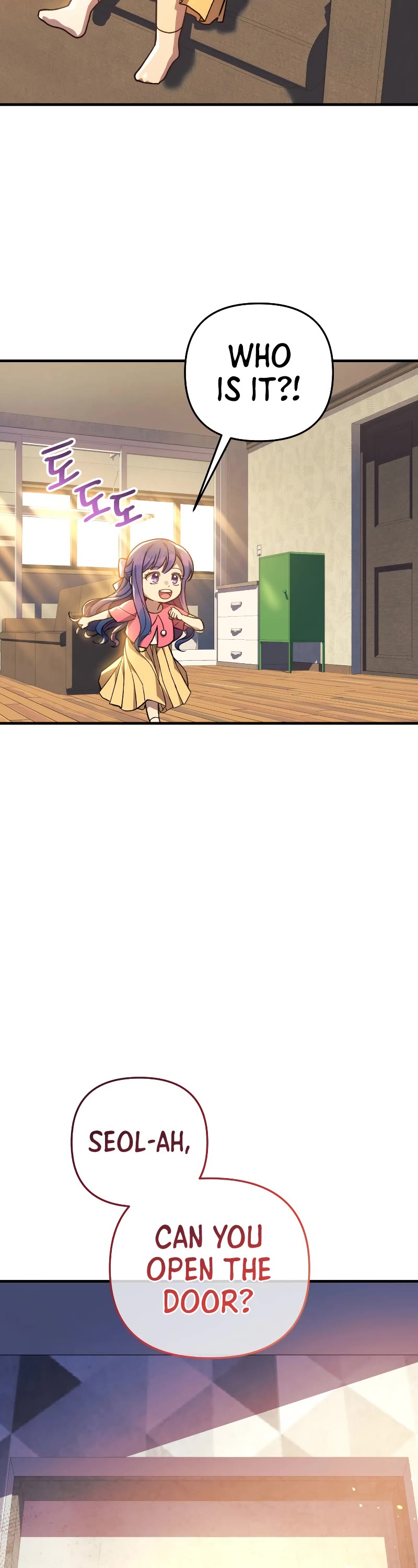 My Daughter is the Final Boss Chapter 81 page 44 - Chapter 81