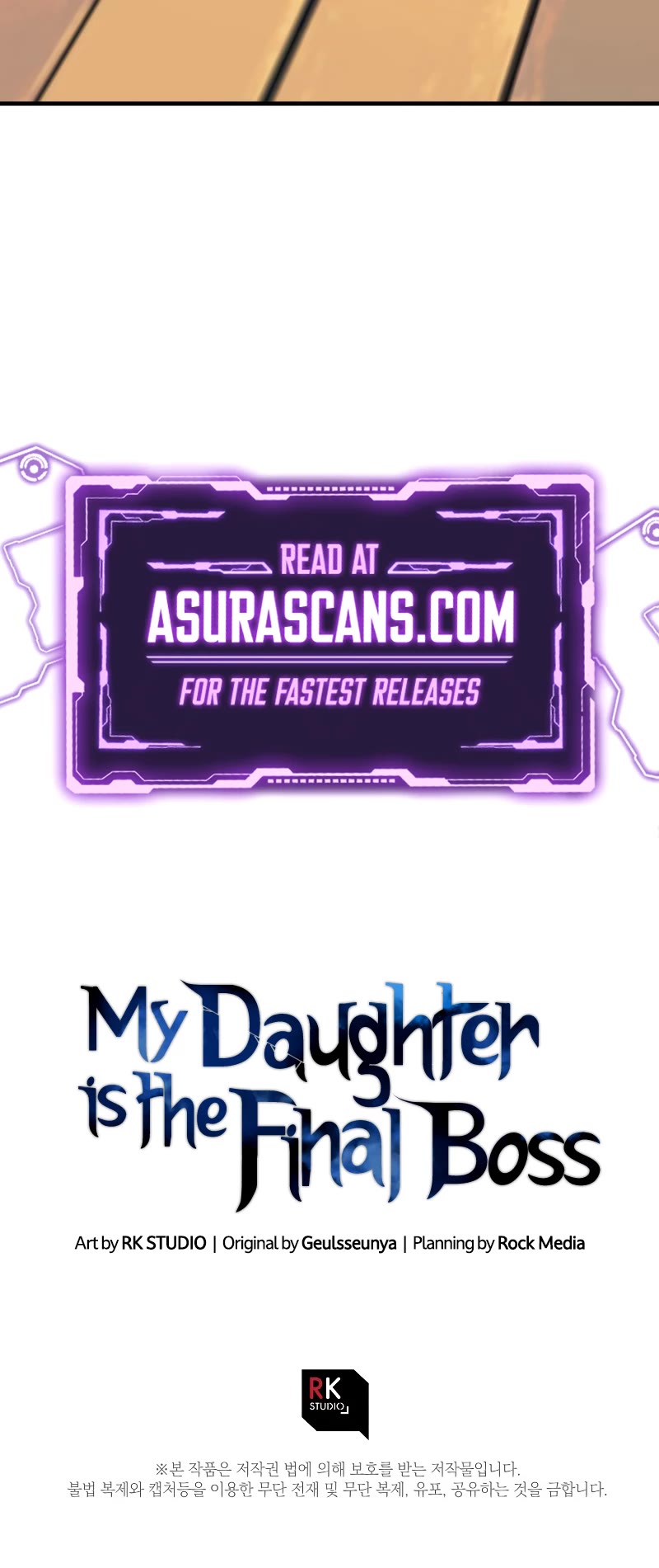 My Daughter is the Final Boss Chapter 81 page 54 - Chapter 81