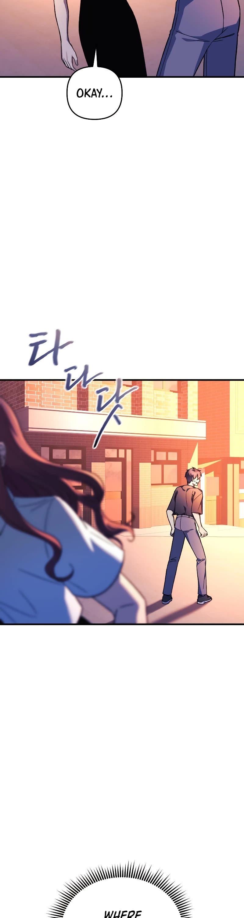 My Daughter is the Final Boss Chapter 82 page 16 - Chapter 82