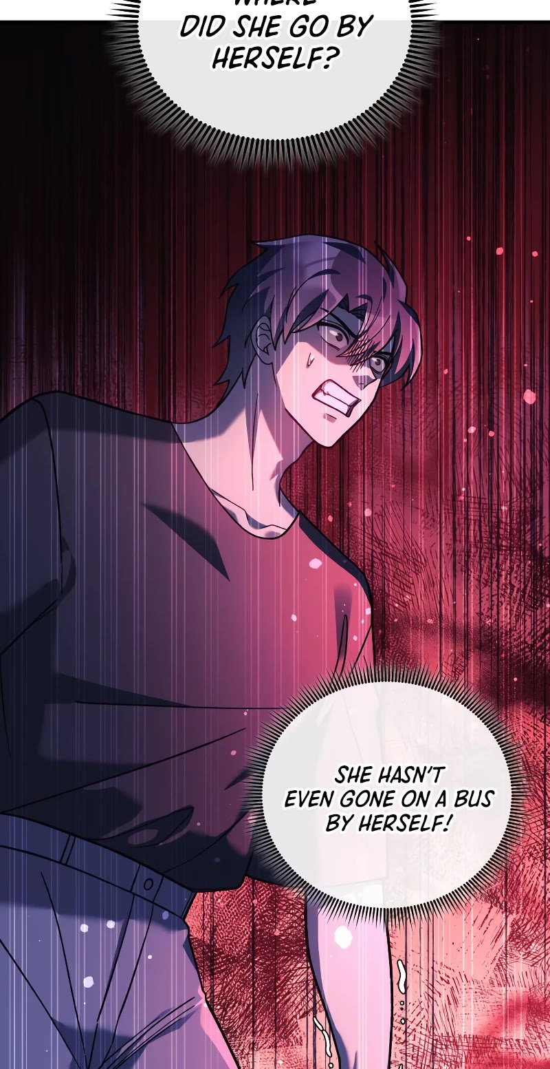 My Daughter is the Final Boss Chapter 82 page 17 - Chapter 82