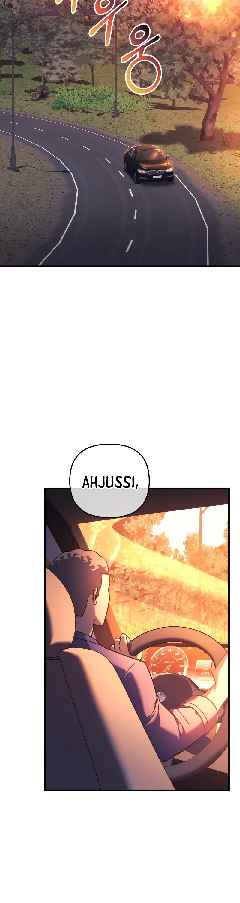 My Daughter is the Final Boss Chapter 82 page 22 - Chapter 82