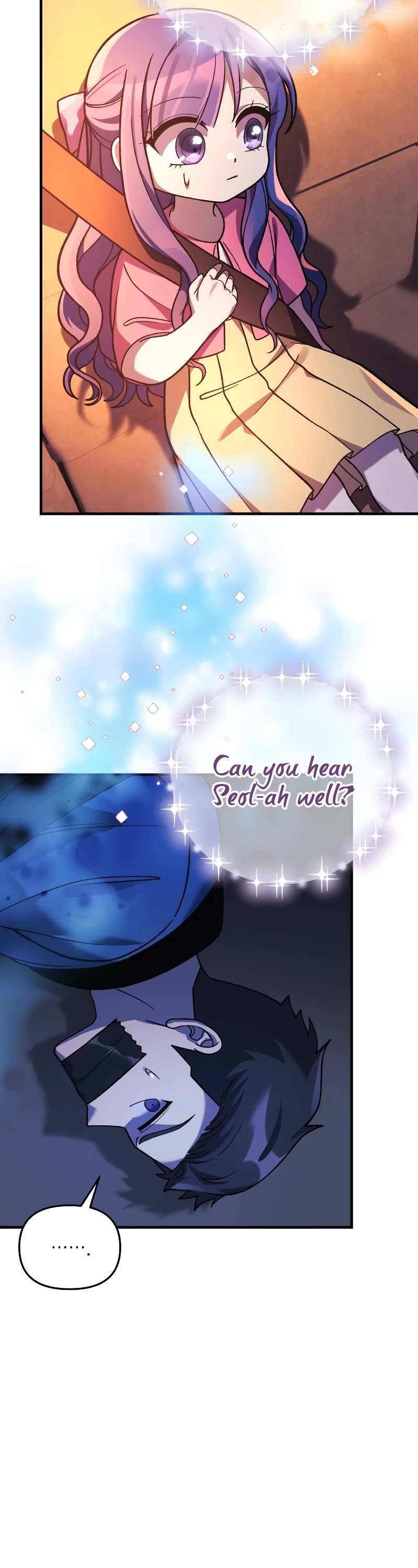 My Daughter is the Final Boss Chapter 82 page 37 - Chapter 82