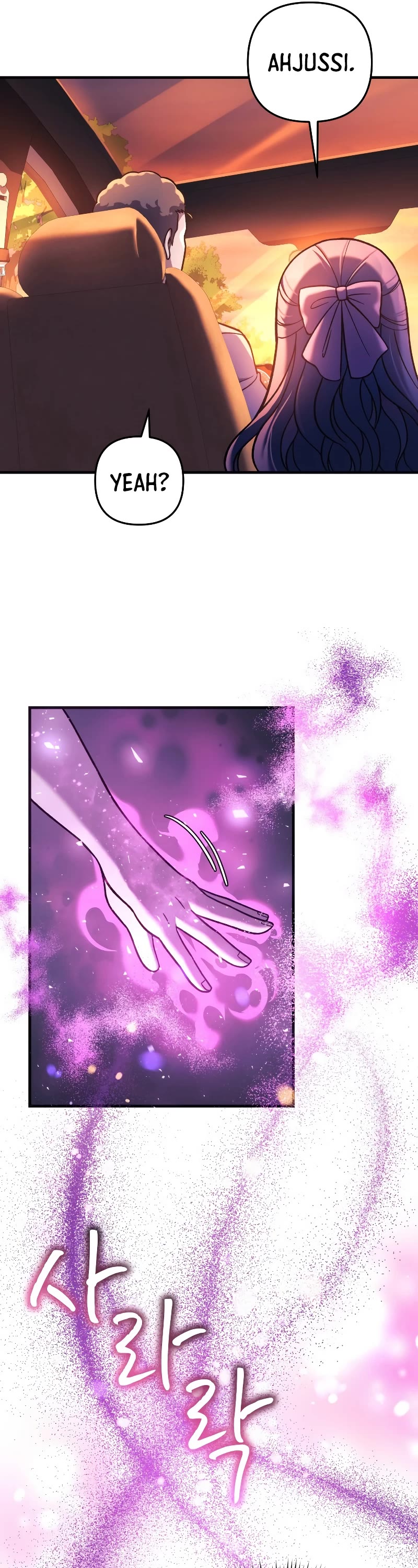My Daughter is the Final Boss Chapter 82 page 40 - Chapter 82