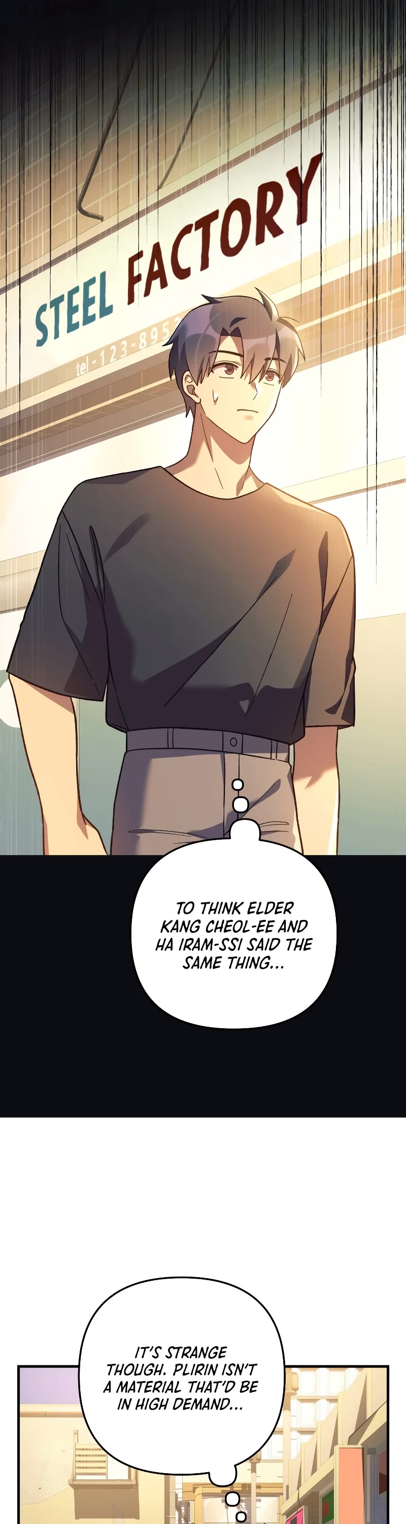 My Daughter is the Final Boss Chapter 82 page 5 - Chapter 82