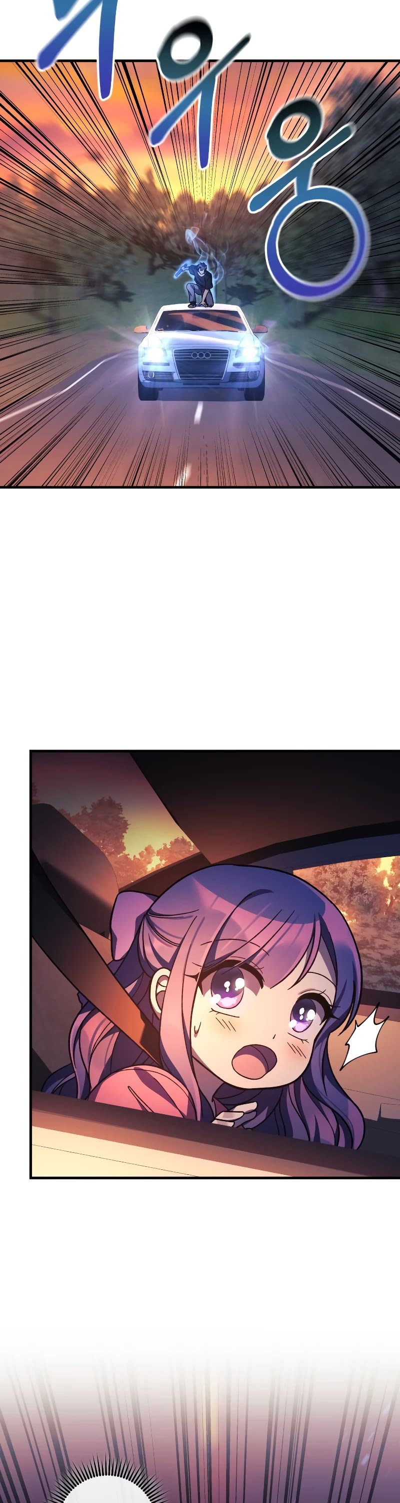 My Daughter is the Final Boss Chapter 82 page 52 - Chapter 82