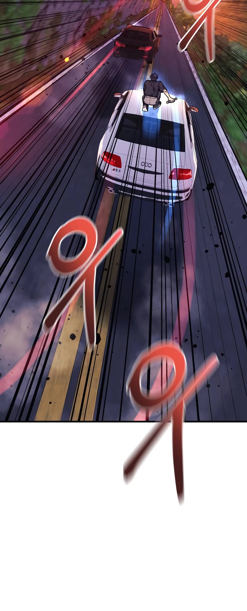 My Daughter is the Final Boss Chapter 83 page 13 - Chapter 83
