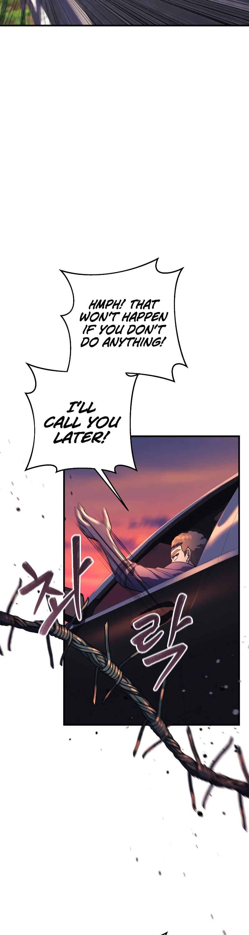 My Daughter is the Final Boss Chapter 83 page 17 - Chapter 83