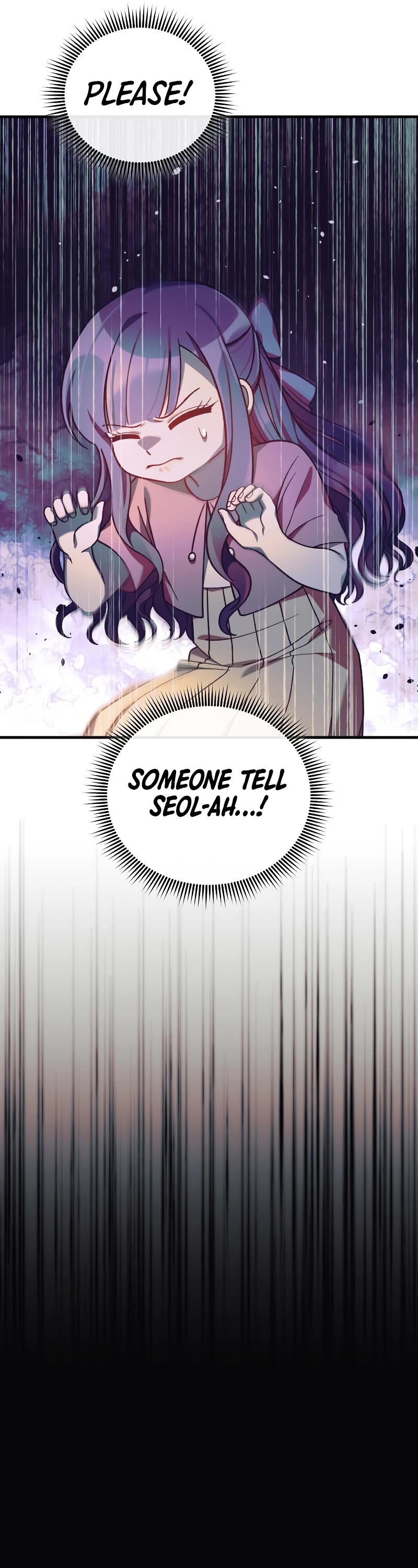 My Daughter is the Final Boss Chapter 83 page 26 - Chapter 83